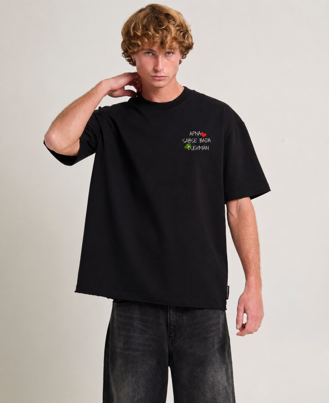 Internal Conflicts Boxy Fit Tee